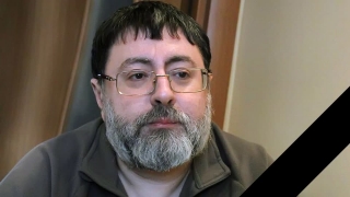 Ушел из жизни Роман Арбитман