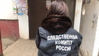 В ванной обнаружен труп пенсионера с ожогами рук и ног