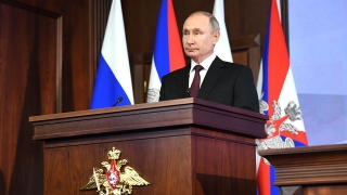 Президент утвердил состав нового Госсовета и возглавил его