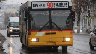 Повышение тарифов на проезд в Саратове признано незаконным