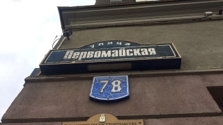 В Саратове официально утверждены 365 нестационарных торговых точек