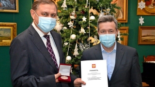 Балаковской АЭС вручена памятная медаль от имени президента России