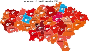 Карта коронавируса. В Саратове уже больше 16 тысяч заболевших