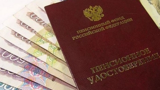 Саратовцы получат пенсии до новогодних праздников