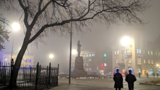 На Саратовскую область опустится туман