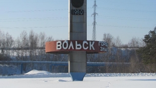 В Вольске обнаружен "фантом" молочного предприятия
