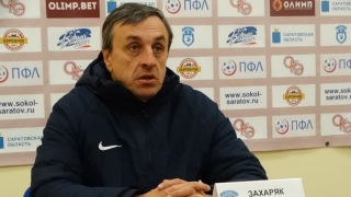 У саратовского "Сокола" появился главный тренер