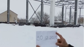 Бассейн в Перелюбе. ФАС возбудила дело о нарушении конкуренции