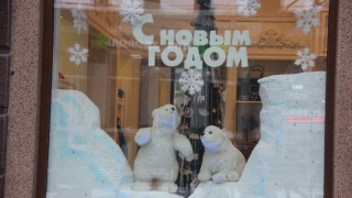 В последний день года саратовцев ждет небольшой мороз