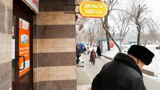Россиян старше 45 лет уведомят о размере будущей пенсии