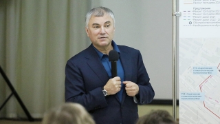 Спикер ГД призвал Михаила Исаева разработать проект развития поселка