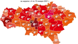 Карта коронавируса. В Саратове почти 18 тысяч заболевших