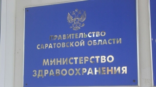 Минздрав области поможет Елене Узловой с получением квоты на операцию