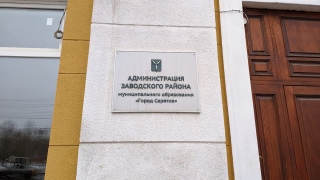 Сайт администрации блокирует сообщения саратовцев о бродячих собаках