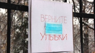 Пандемия. После праздников оштрафованы уже 87 саратовцев