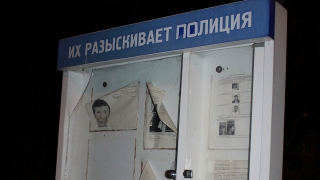 В Сочи задержали саратовского грабителя