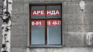 В России ужесточат контроль за арендой квартир