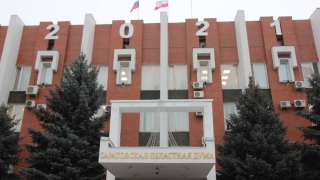 Дума удалит из ЗСО нарушающие права граждан ограничения на проведение митингов