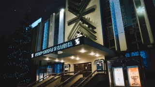 Саратовские театры объявили первые "посткоронавирусные" спектакли
