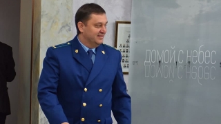 Прокурор Андрей Пригаров останется на свободе