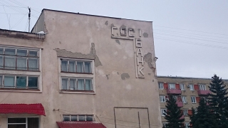 Коронакризис. Банки сократили одобрение кредитов до трехлетнего минимума