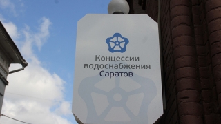 КВС напоминает о необходимости передавать показания счетчиков