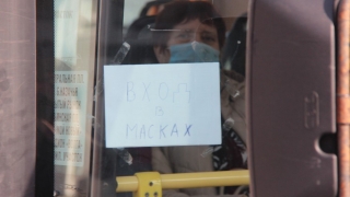 Пандемия. Оштрафованы 144 саратовца, водитель автобуса доказал свою невиновность