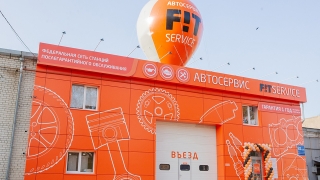 Как выбрать автосервис в Саратове