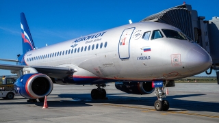 "Гагарин" составил рейтинг пунктуальности авиакомпаний по итогам 2020 года