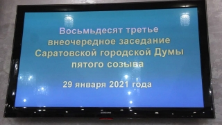 Дмитрий Кудинов отрицает знакомство с Галиной Черновой