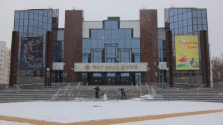 Тюз покажет саратовцам выпущенные "за закрытым занавесом" премьеры