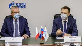 "Газпром трансгаз Саратов" и СГТУ заключили соглашение о сотрудничестве