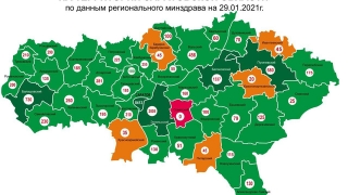Вакцинация. Названы самые отстающие районы