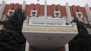 Формы господдержки инновационной деятельности пропишут в областном законе