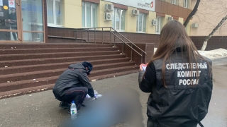 Труп у МФЦ. В смерти саратовца подозревается 35-летний мужчина