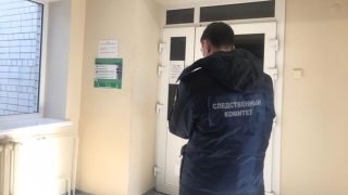 Госпитализированный с травмой головы мужчина скончался в больнице