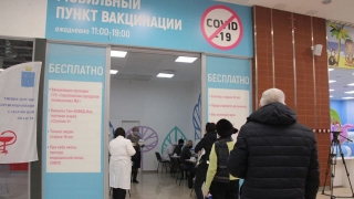 В Саратове и Энгельсе работают семь мобильных пунктов вакцинации. Адреса