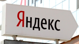 Яндекс представил обновленный рейтинг качества саратовских СМИ