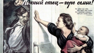 Проект правил отправки в вытрезвитель: вас смогут забрать даже из дома