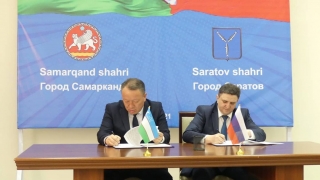 Саратов и Самарканд стали побратимами