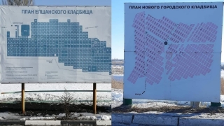 Росстат: в вымирающей Саратовской области зарплата достигла 33 тысяч рублей