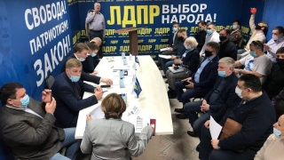 ЛДПР определилась с кандидатами на довыборы в Саратовскую областную думу