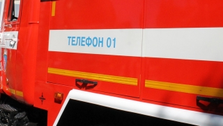 МО РФ назвало предварительную причину пожара в военном институте Вольска
