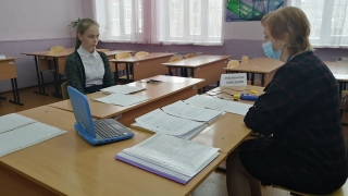 Собеседование по русскому языку прошли 99,7% саратовских девятиклассников