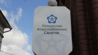 Должники КВС снова получат квитанции с "черной меткой"