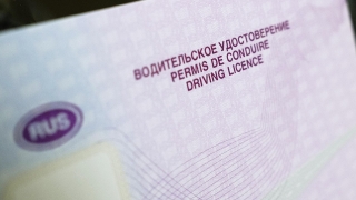 Банки попросили доступ к базам МВД с данными о водительских правах