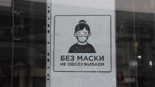 За нарушение масочного режима оштрафованы еще 32 саратовца