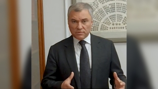 На жилье для сирот найдено 575 млн рублей. Комментарий Вячеслава Володина