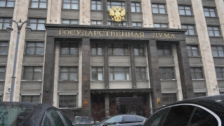 Госдума ликвидирует пробел в законе о распространении информации