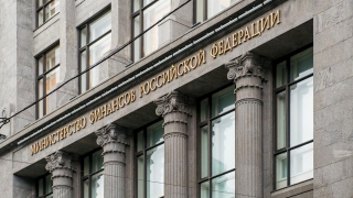 Дефицитный бюджет Саратовской области получит федеральные дотации
